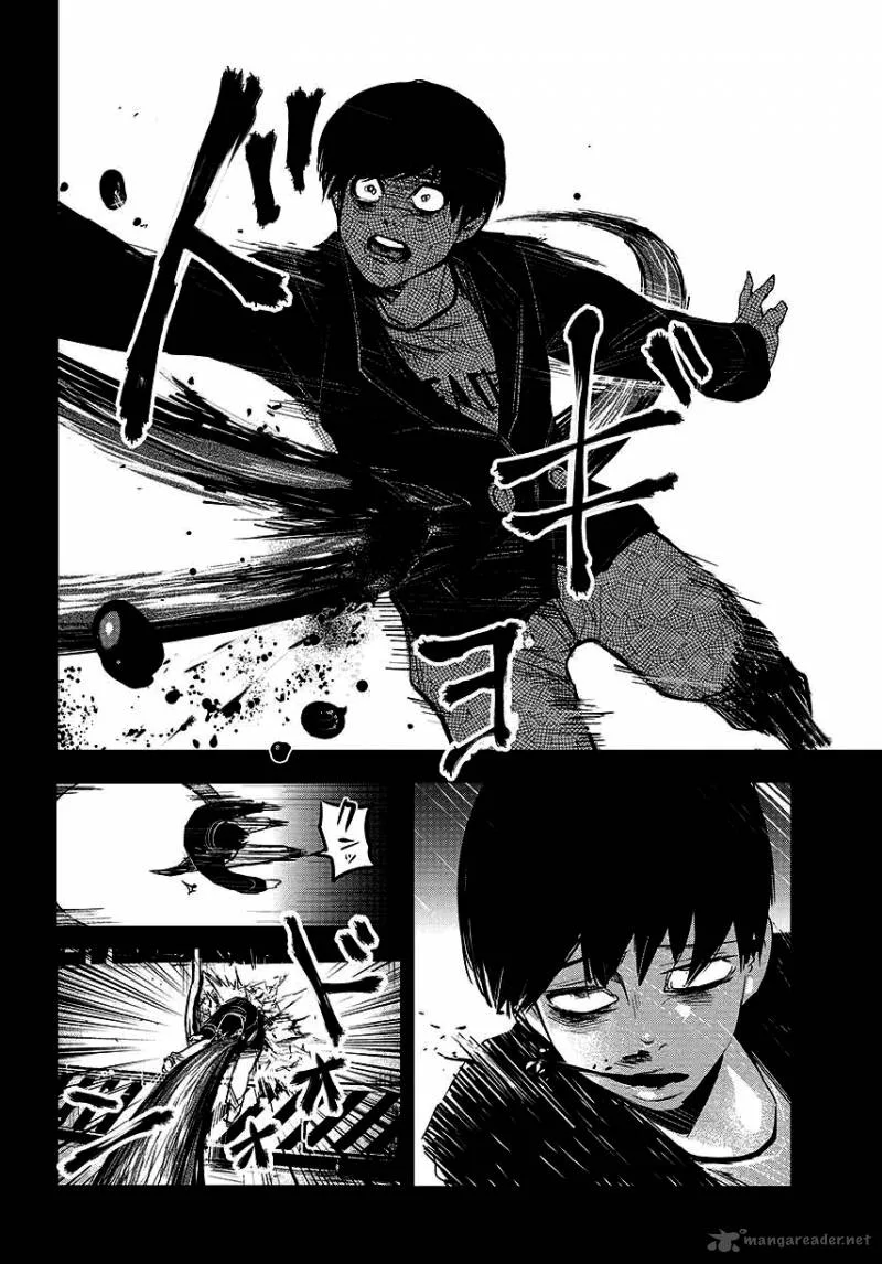 Toukyou Kushu Chapter 1 page 33