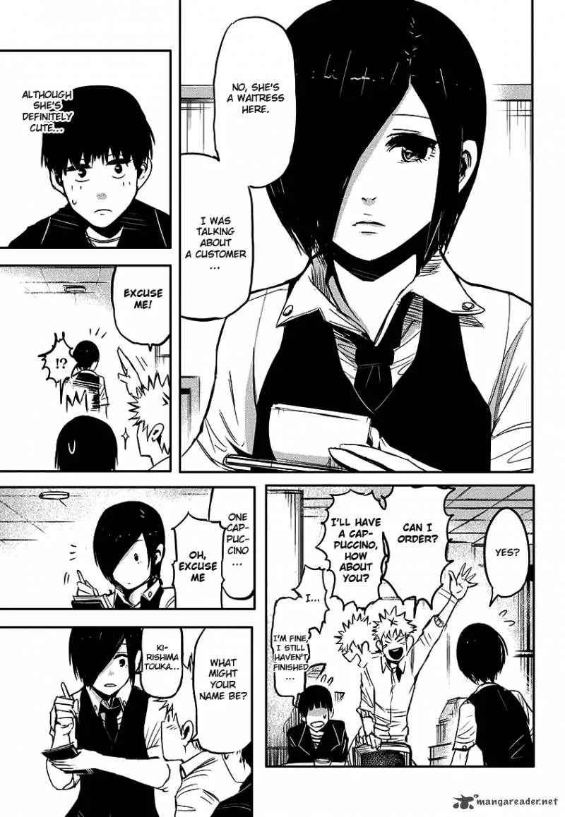 Toukyou Kushu Chapter 1 page 7