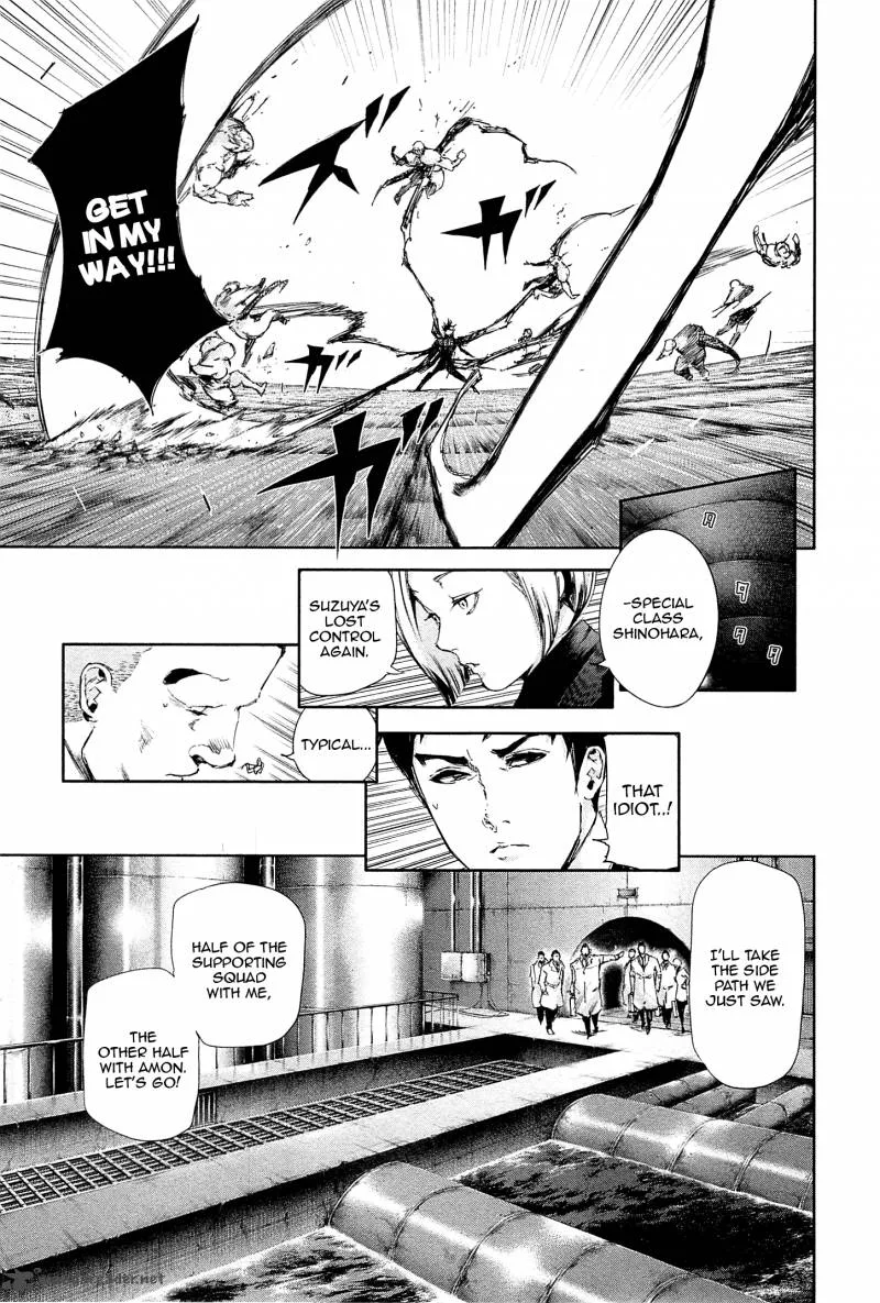 Toukyou Kushu Chapter 100 page 6