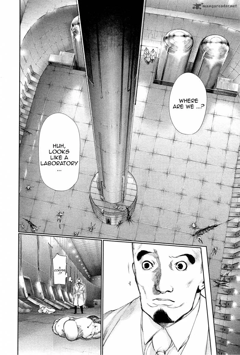 Toukyou Kushu Chapter 100 page 15