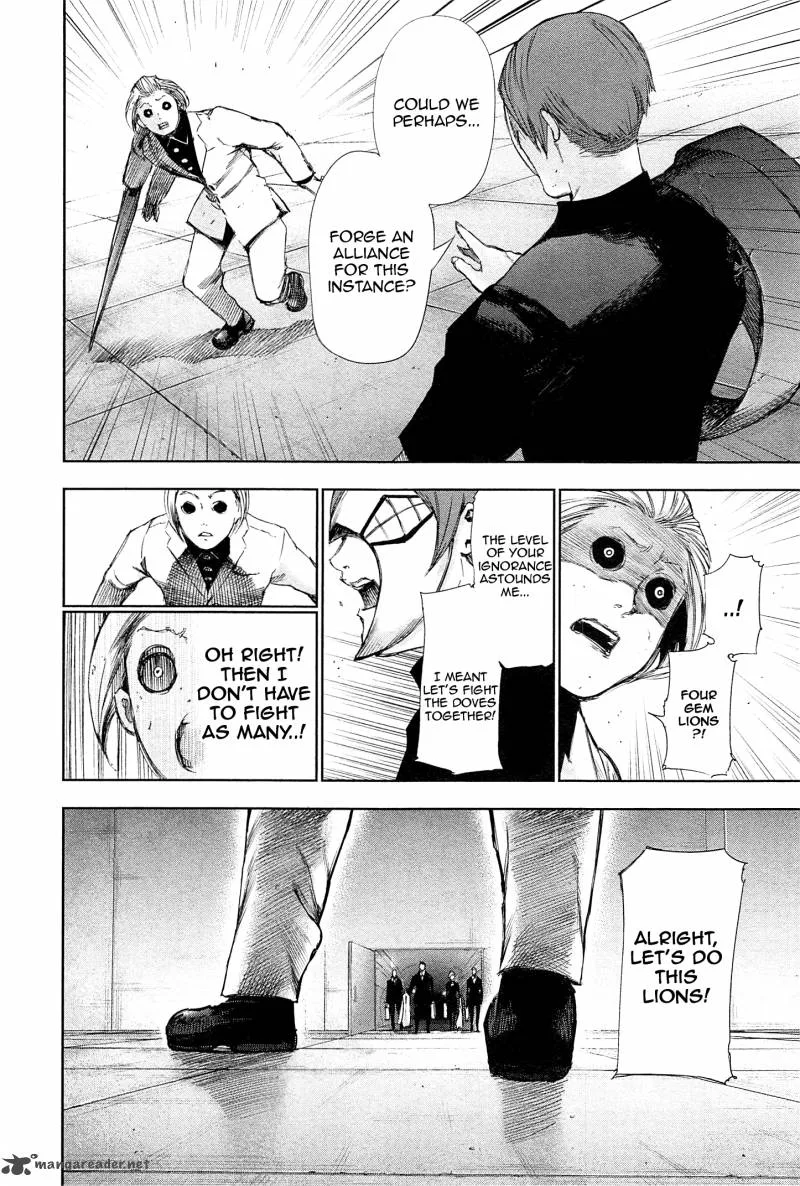 Toukyou Kushu Chapter 100 page 13
