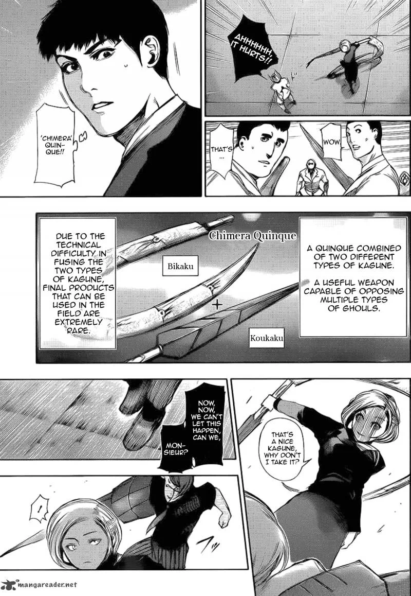 Toukyou Kushu Chapter 101 page 12