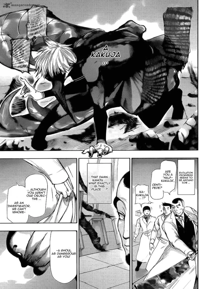 Toukyou Kushu Chapter 101 page 4