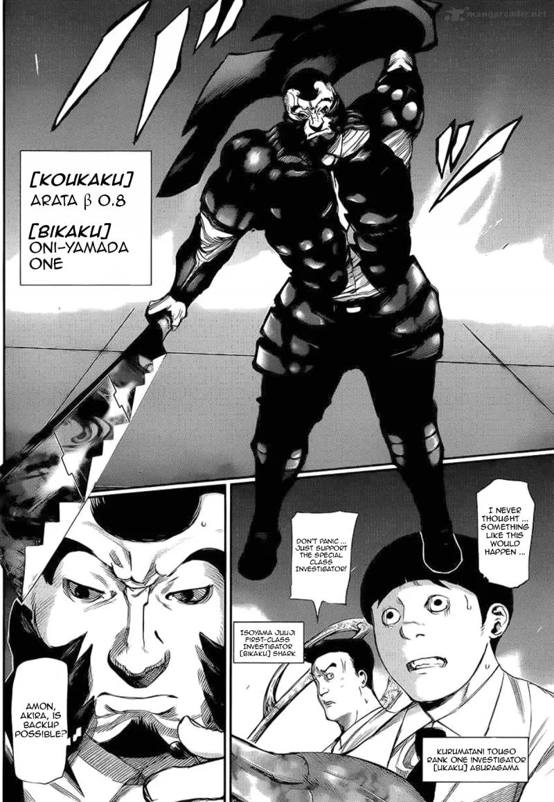 Toukyou Kushu Chapter 101 page 5