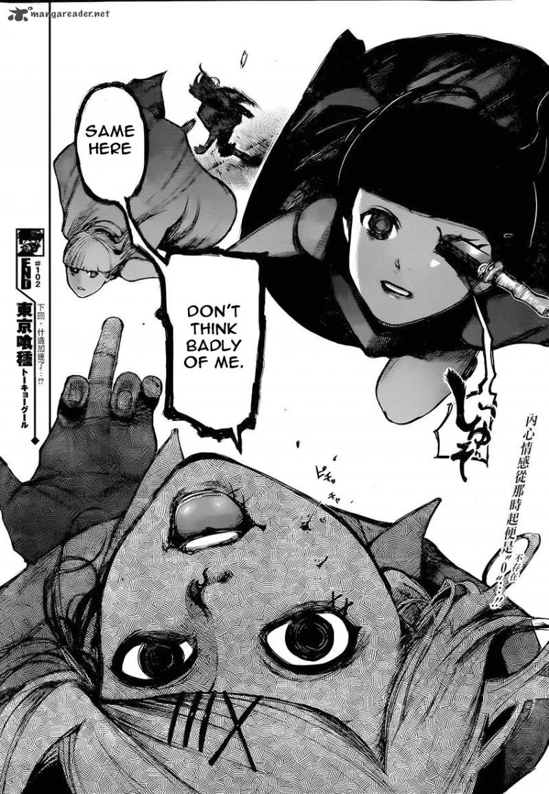 Toukyou Kushu Chapter 102 page 15