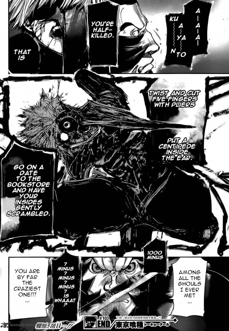 Toukyou Kushu Chapter 103 page 16