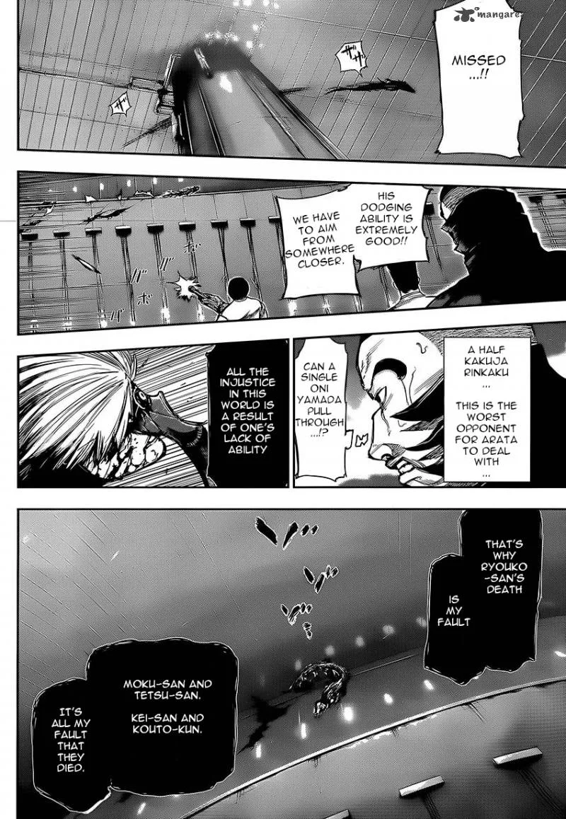 Toukyou Kushu Chapter 103 page 14