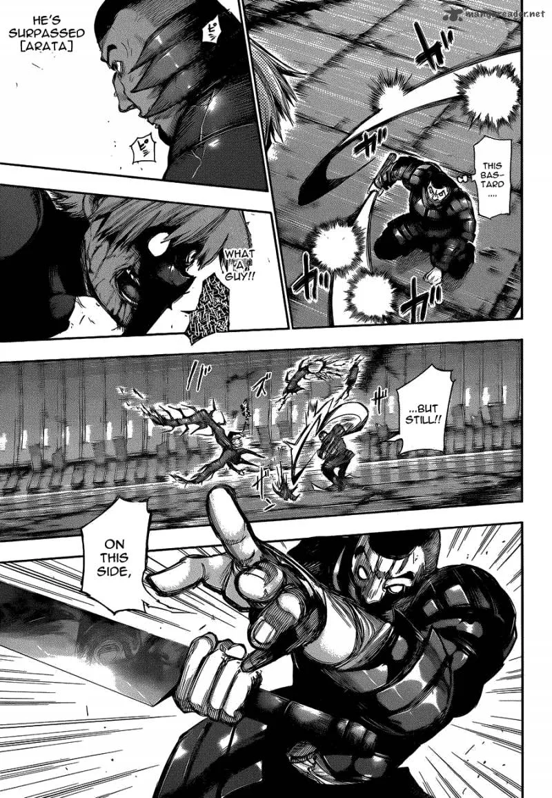 Toukyou Kushu Chapter 104 page 17