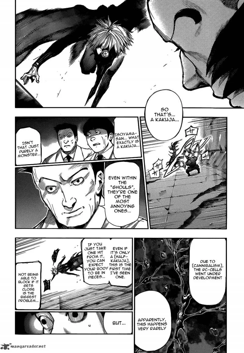 Toukyou Kushu Chapter 104 page 12