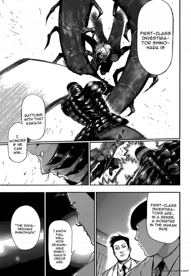 Toukyou Kushu Chapter 104 page 13