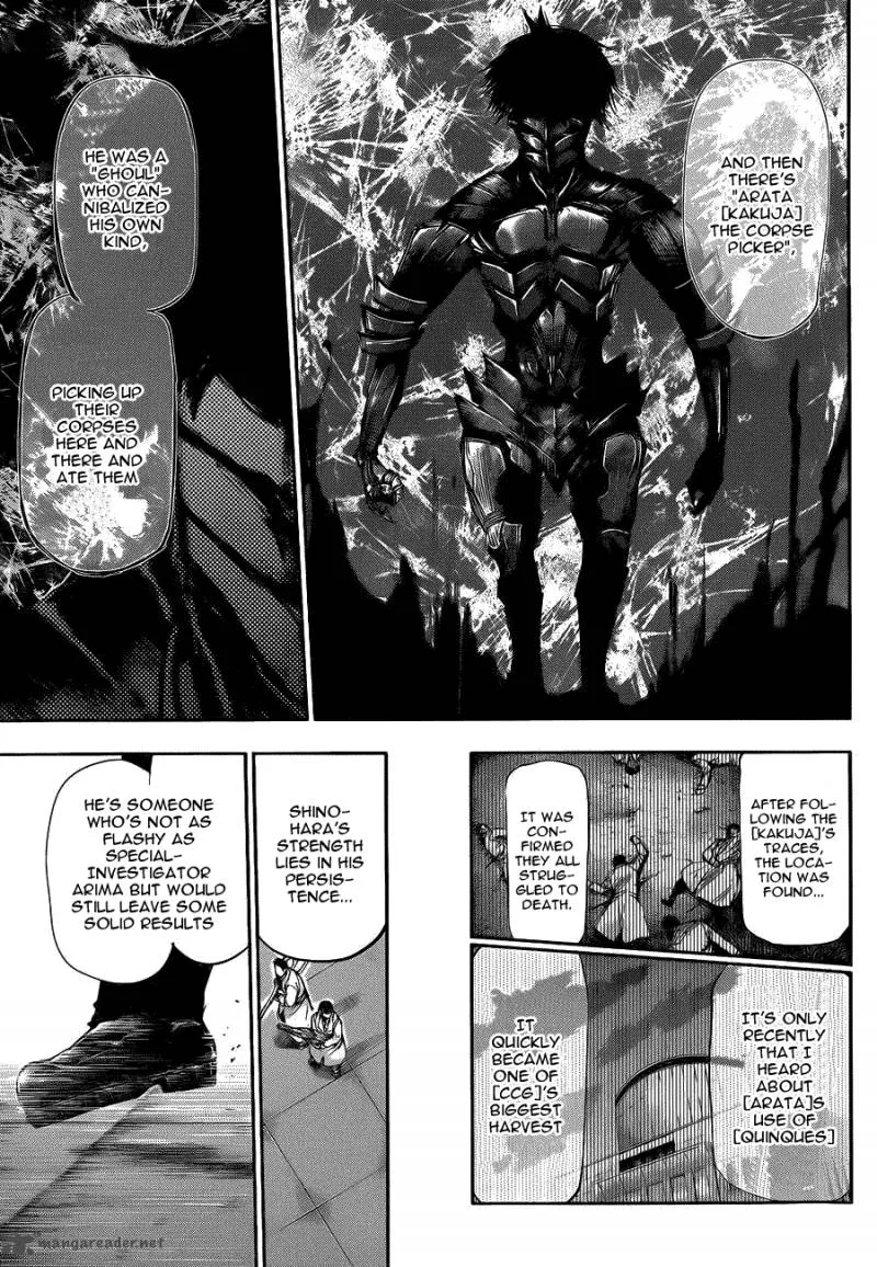 Toukyou Kushu Chapter 104 page 15