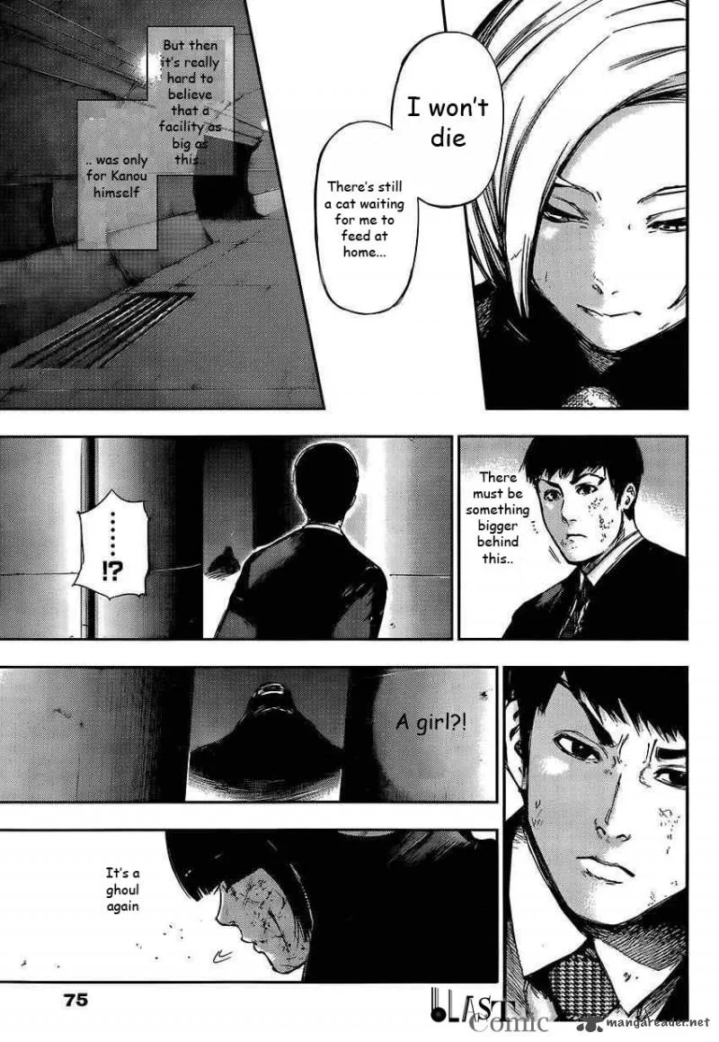 Toukyou Kushu Chapter 105 page 10