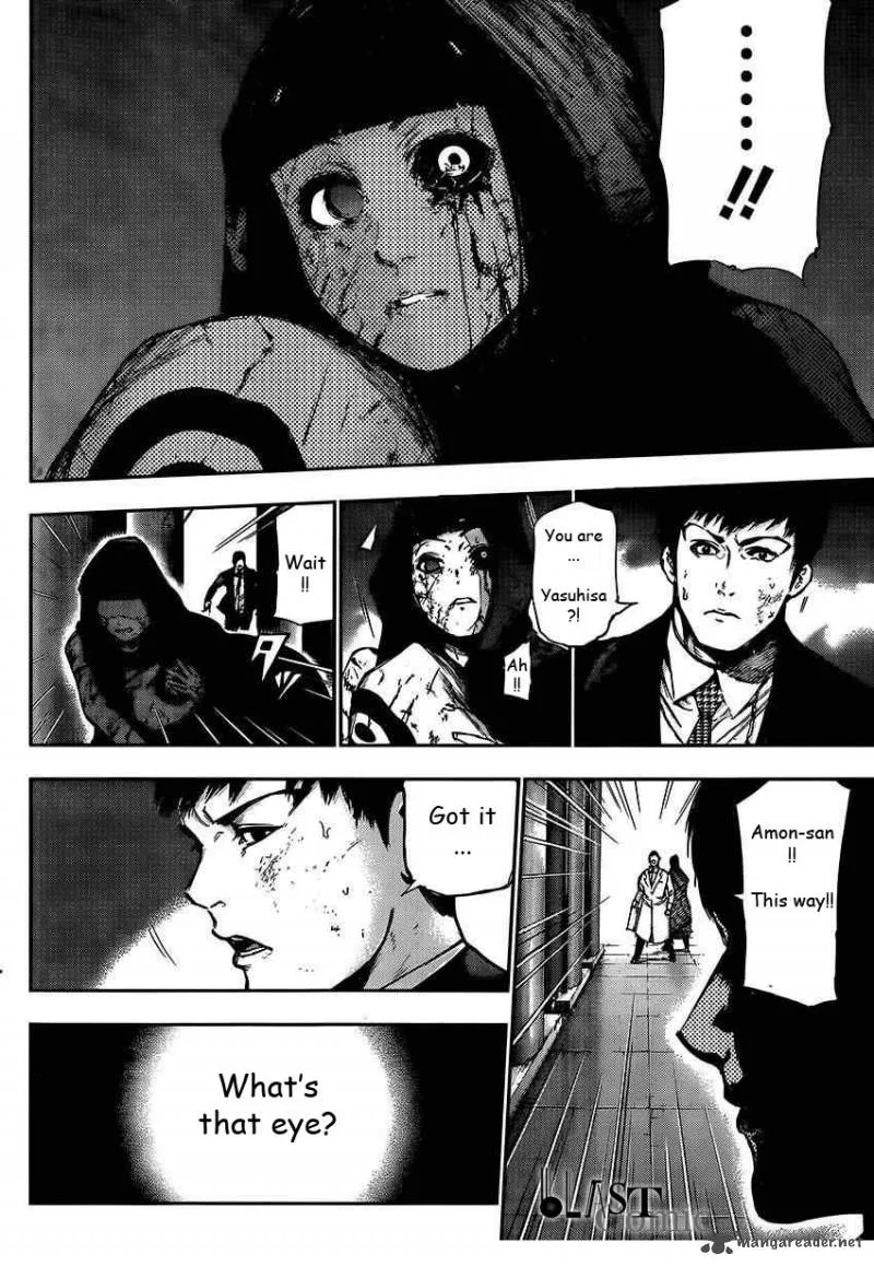 Toukyou Kushu Chapter 105 page 11