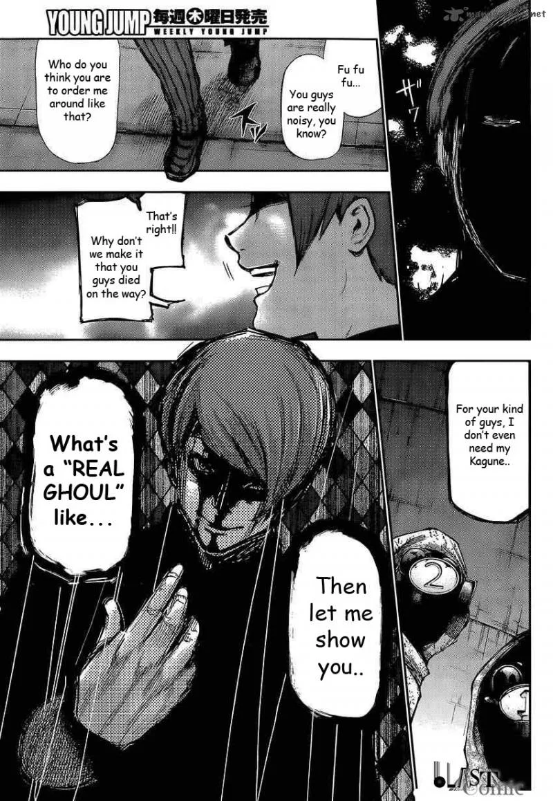 Toukyou Kushu Chapter 105 page 7