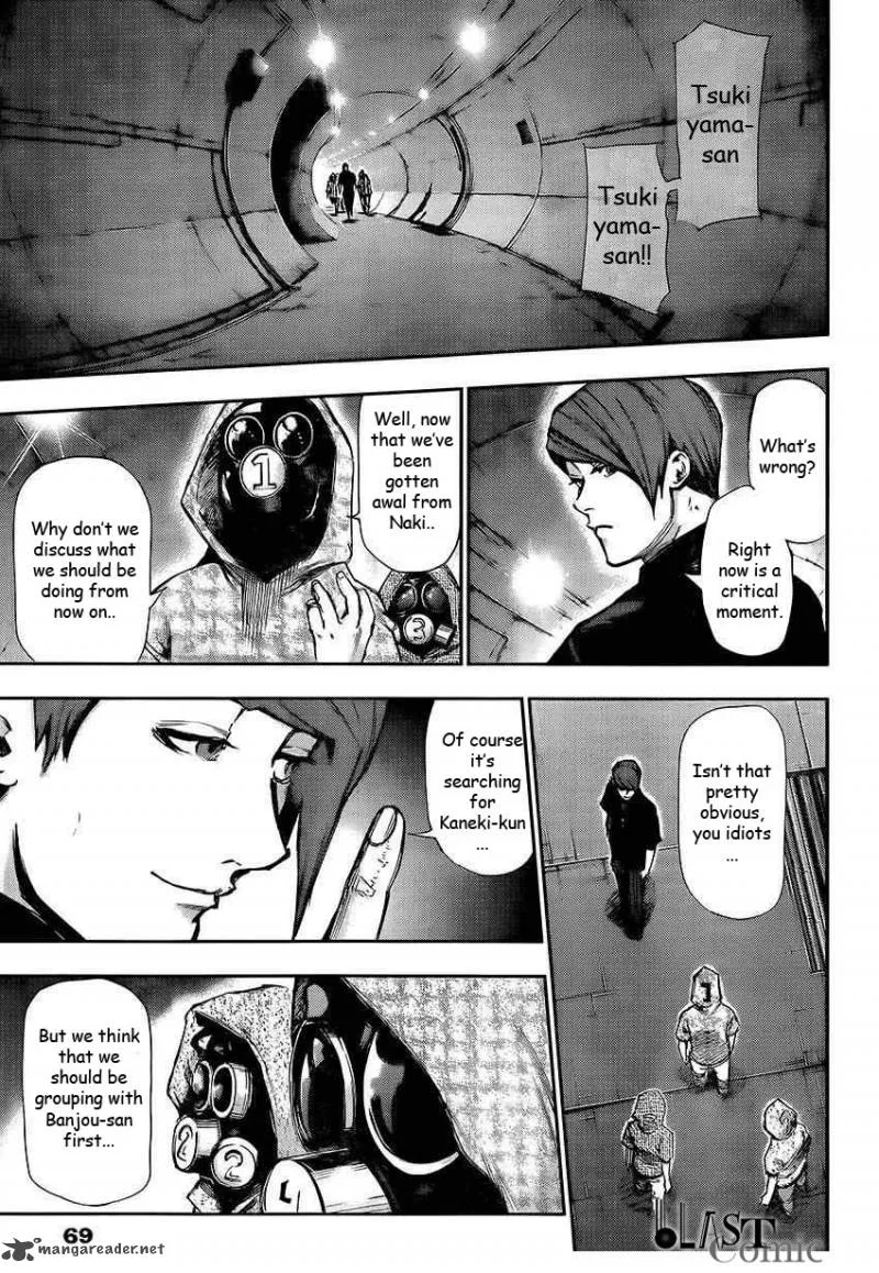 Toukyou Kushu Chapter 105 page 5