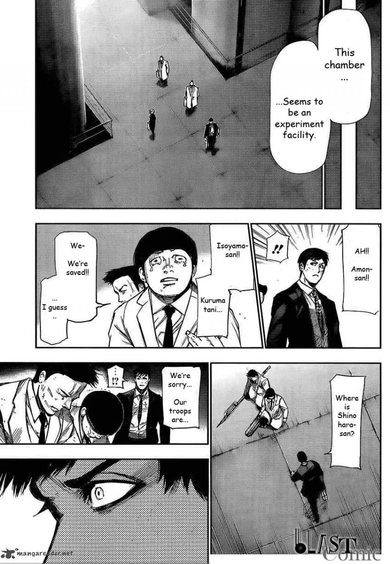 Toukyou Kushu Chapter 105 page 12