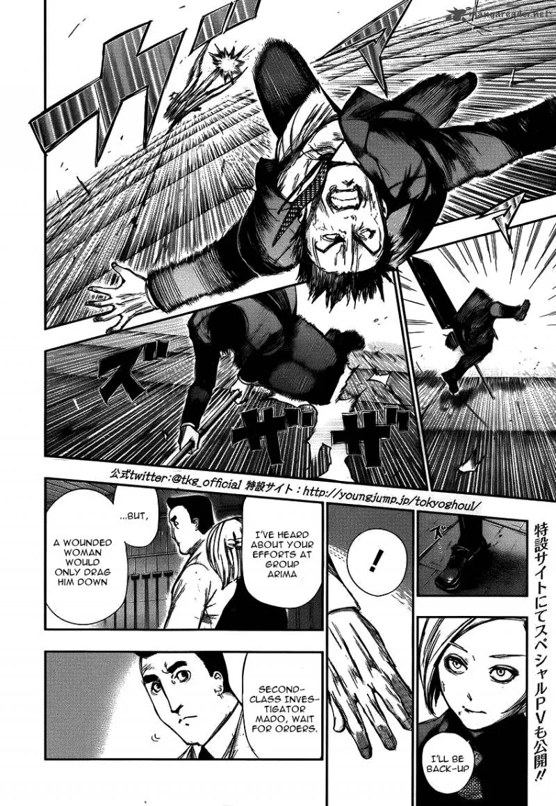 Toukyou Kushu Chapter 106 page 2