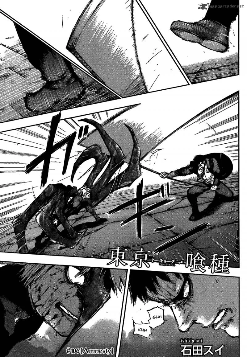 Toukyou Kushu Chapter 106 page 1