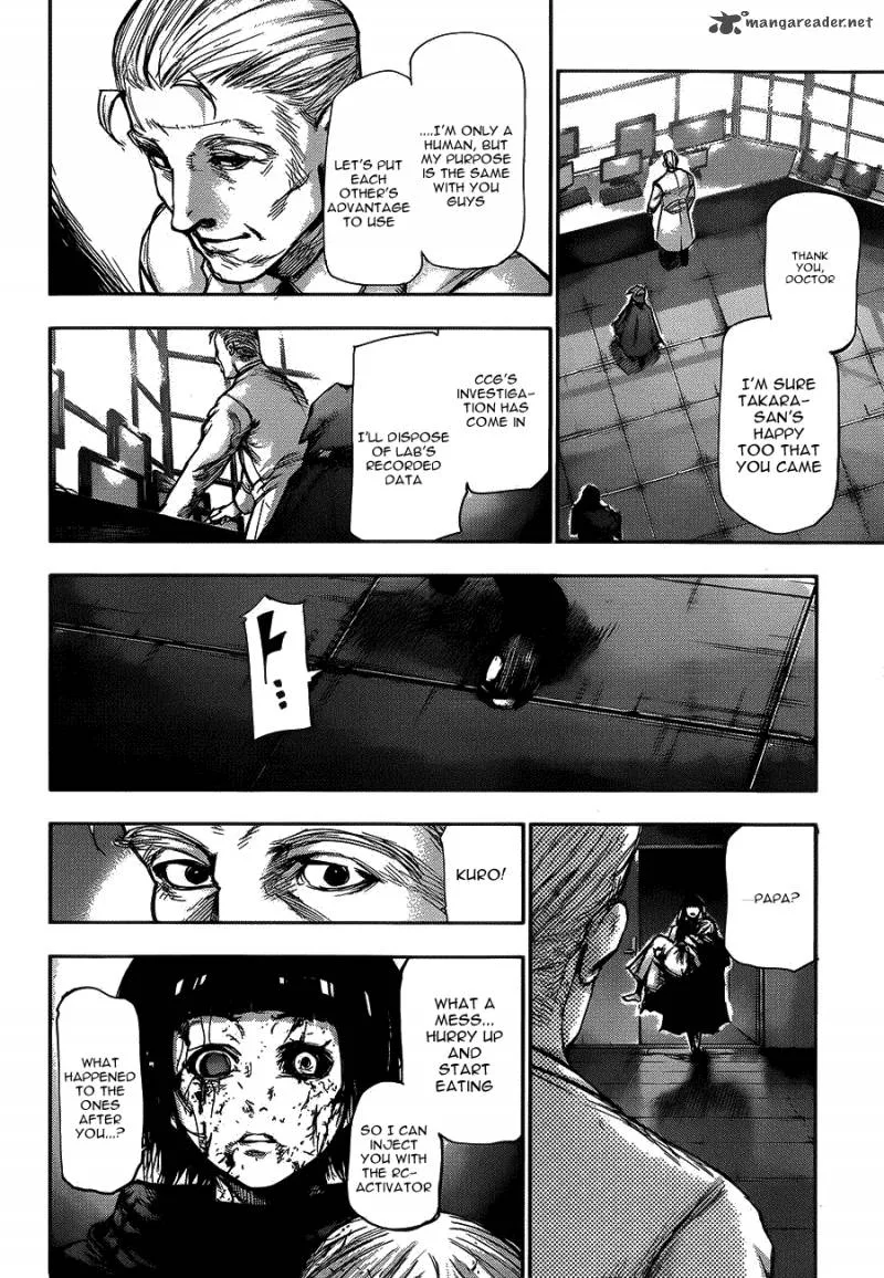 Toukyou Kushu Chapter 107 page 16