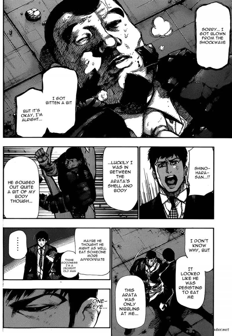 Toukyou Kushu Chapter 107 page 12