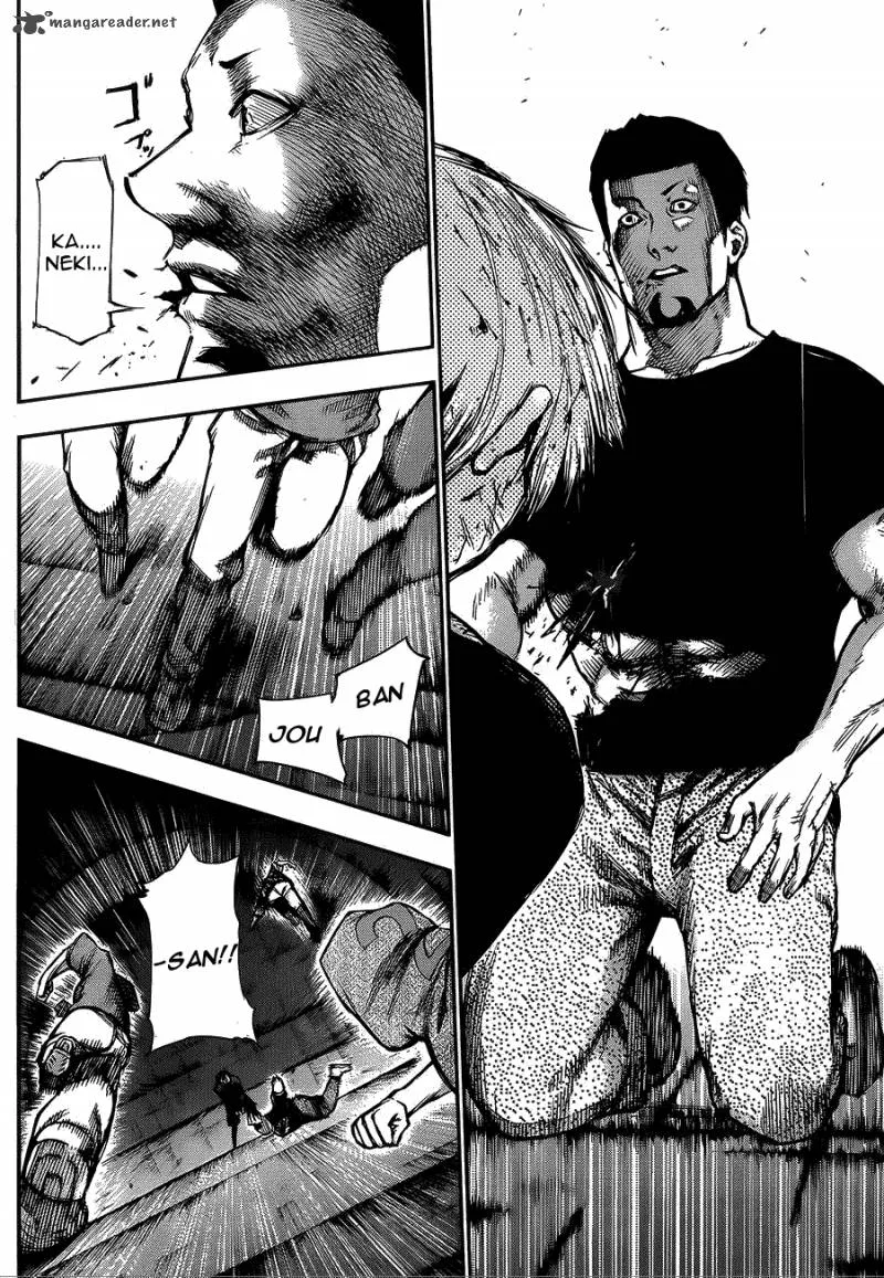 Toukyou Kushu Chapter 107 page 2