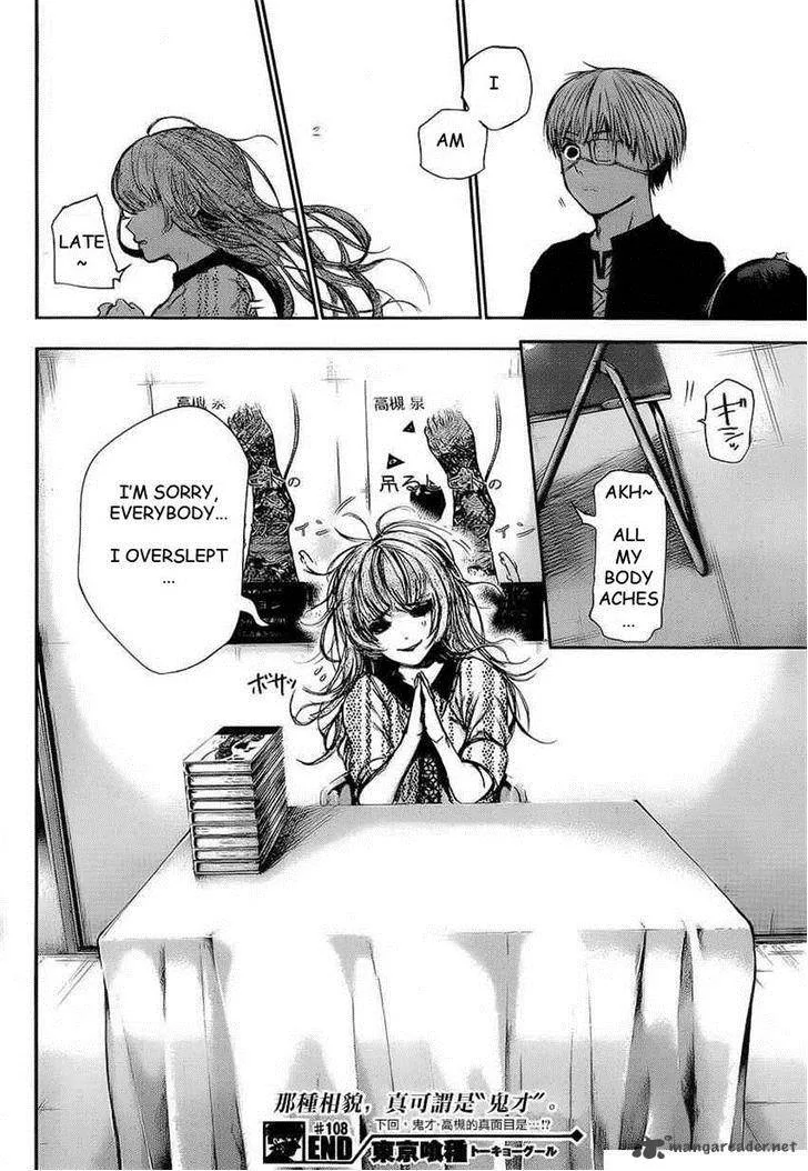 Toukyou Kushu Chapter 108 page 12