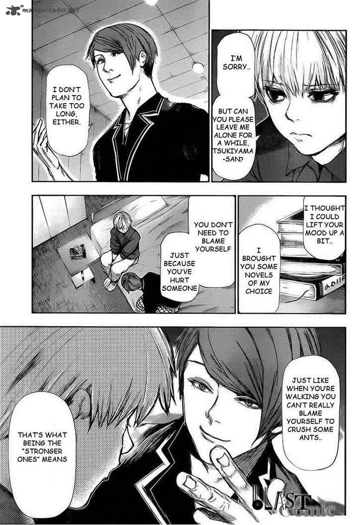 Toukyou Kushu Chapter 108 page 4