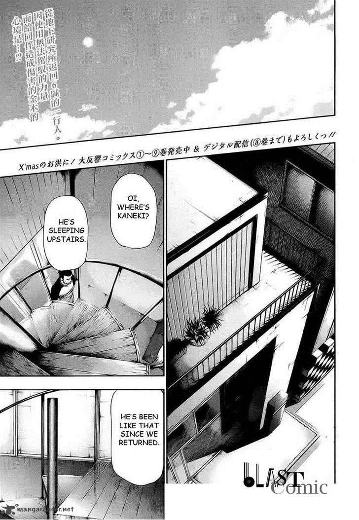 Toukyou Kushu Chapter 108 page 2