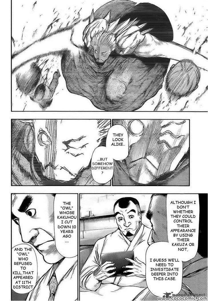 Toukyou Kushu Chapter 108 page 9