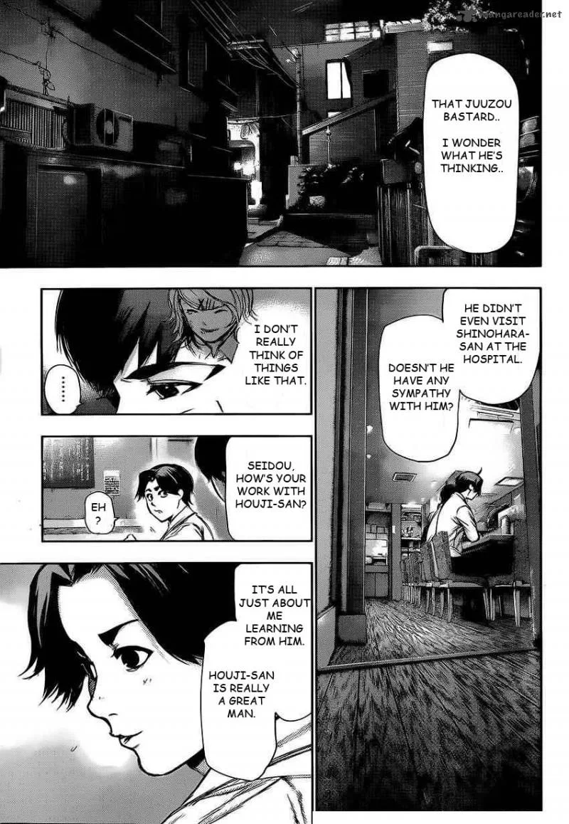 Toukyou Kushu Chapter 109 page 15