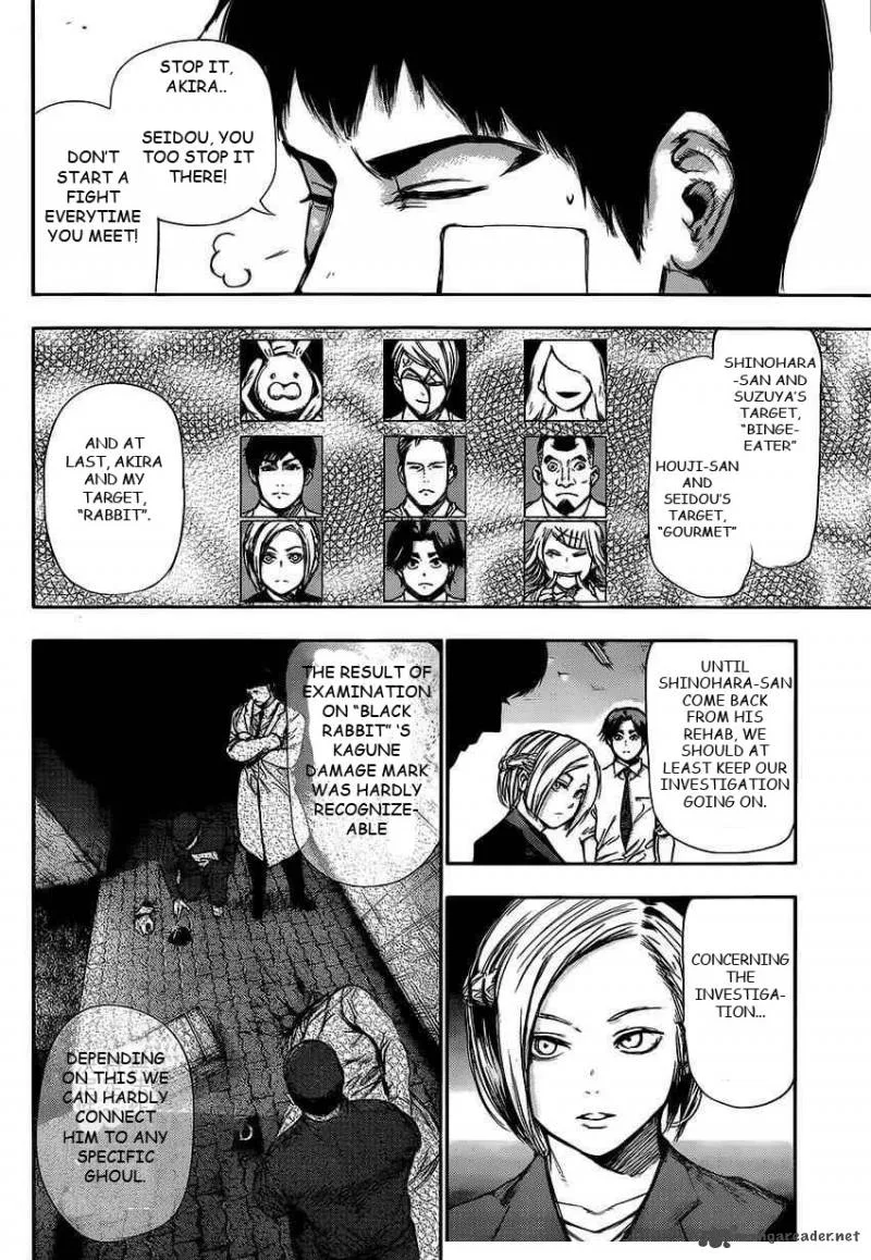 Toukyou Kushu Chapter 109 page 12