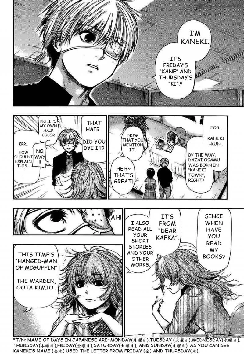 Toukyou Kushu Chapter 109 page 4