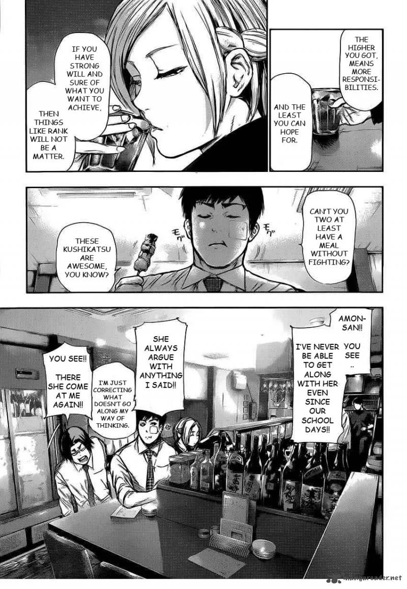 Toukyou Kushu Chapter 109 page 17