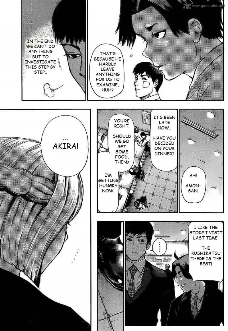 Toukyou Kushu Chapter 109 page 13