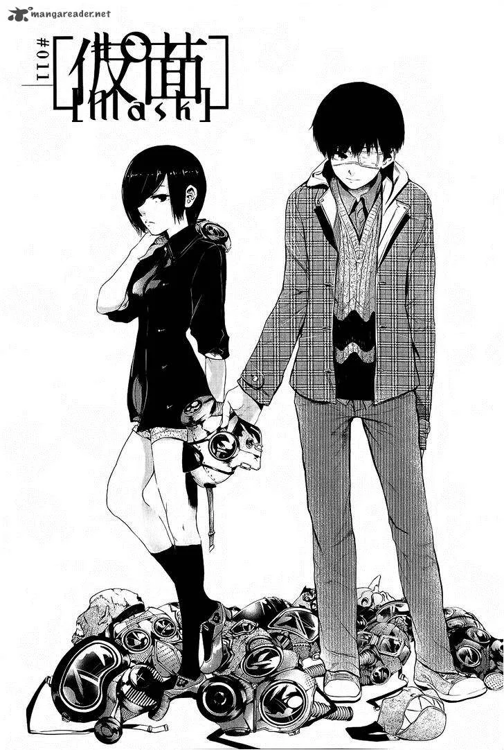 Toukyou Kushu Chapter 11 page 3