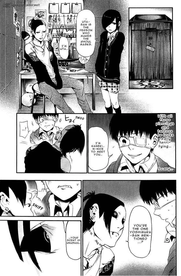 Toukyou Kushu Chapter 11 page 12