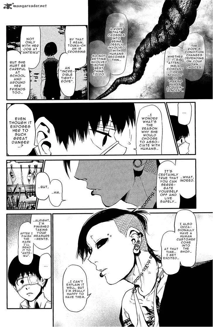 Toukyou Kushu Chapter 11 page 17