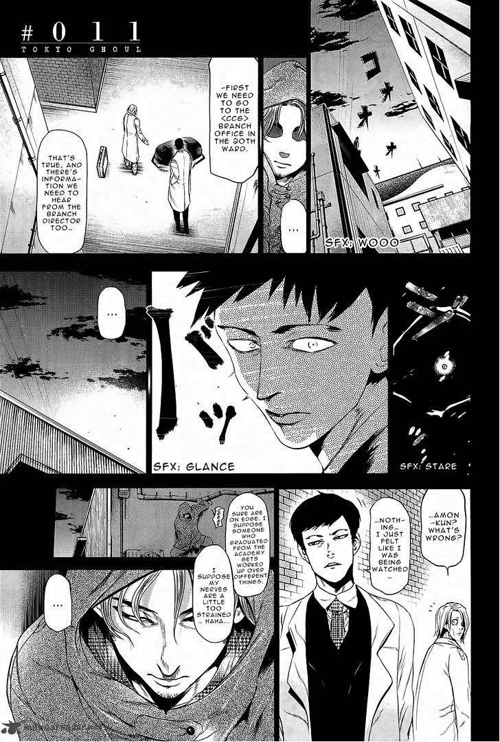 Toukyou Kushu Chapter 11 page 2