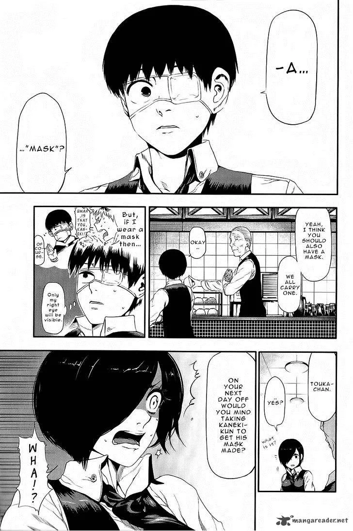 Toukyou Kushu Chapter 11 page 4