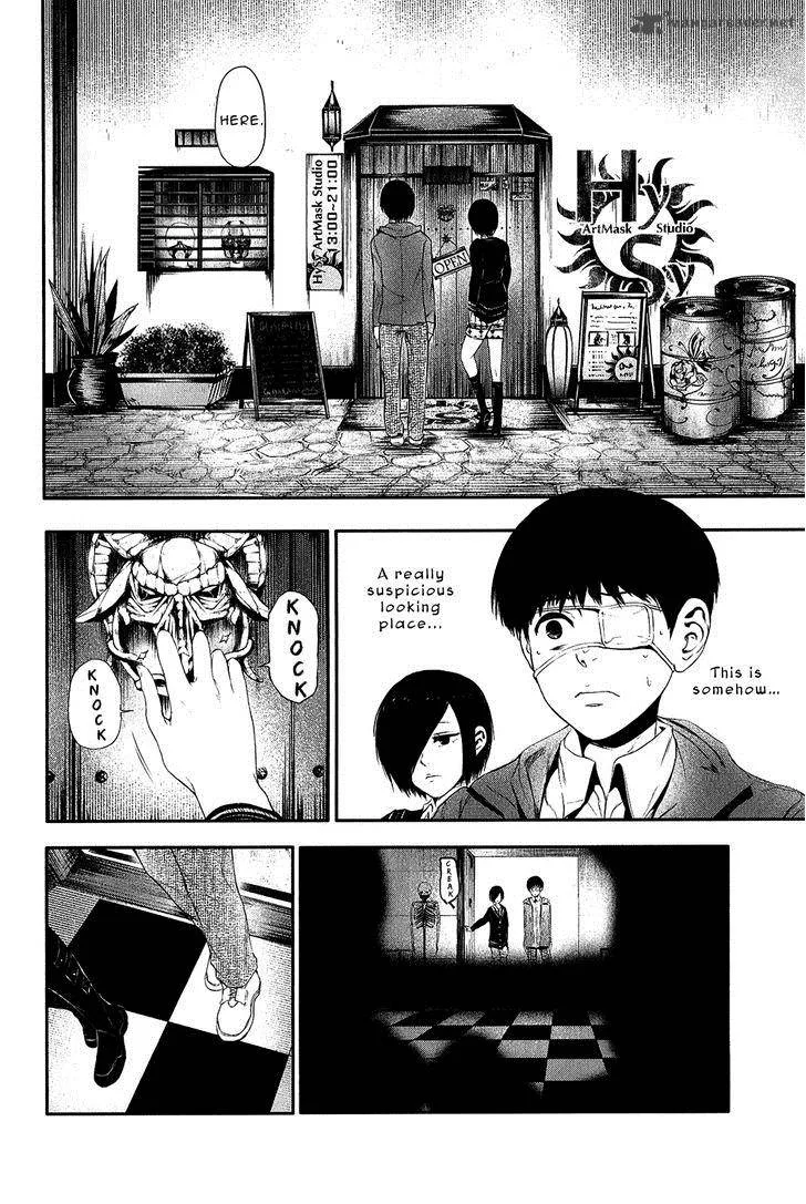 Toukyou Kushu Chapter 11 page 9