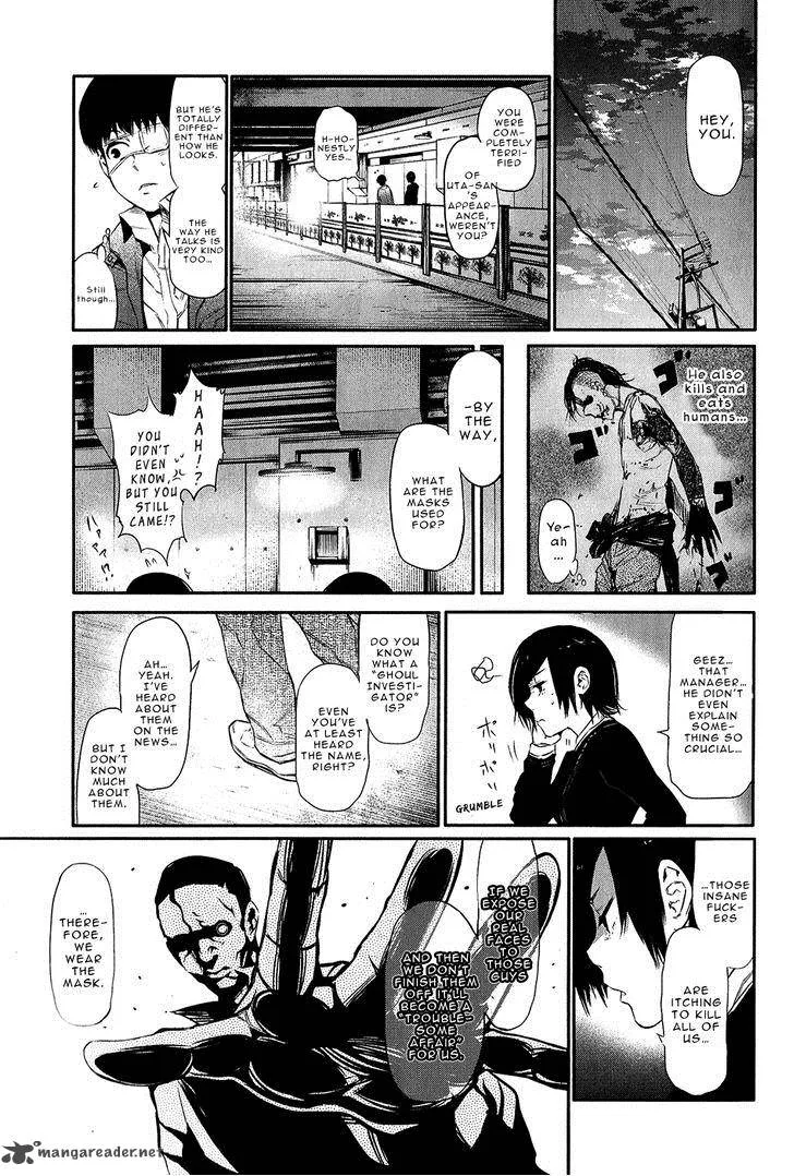 Toukyou Kushu Chapter 11 page 18