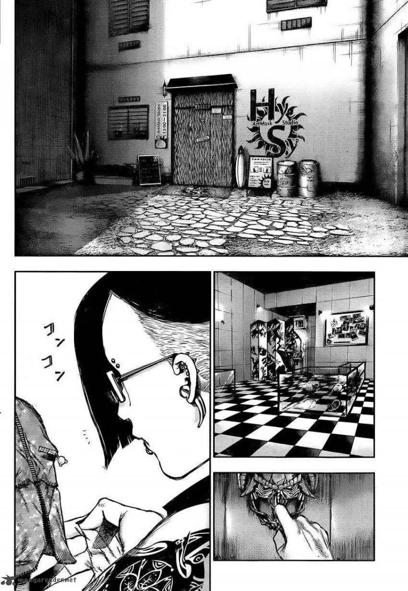Toukyou Kushu Chapter 110 page 7