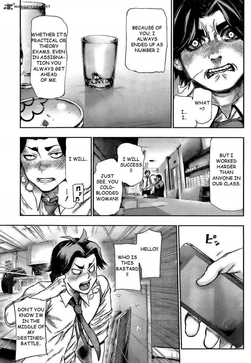 Toukyou Kushu Chapter 110 page 3