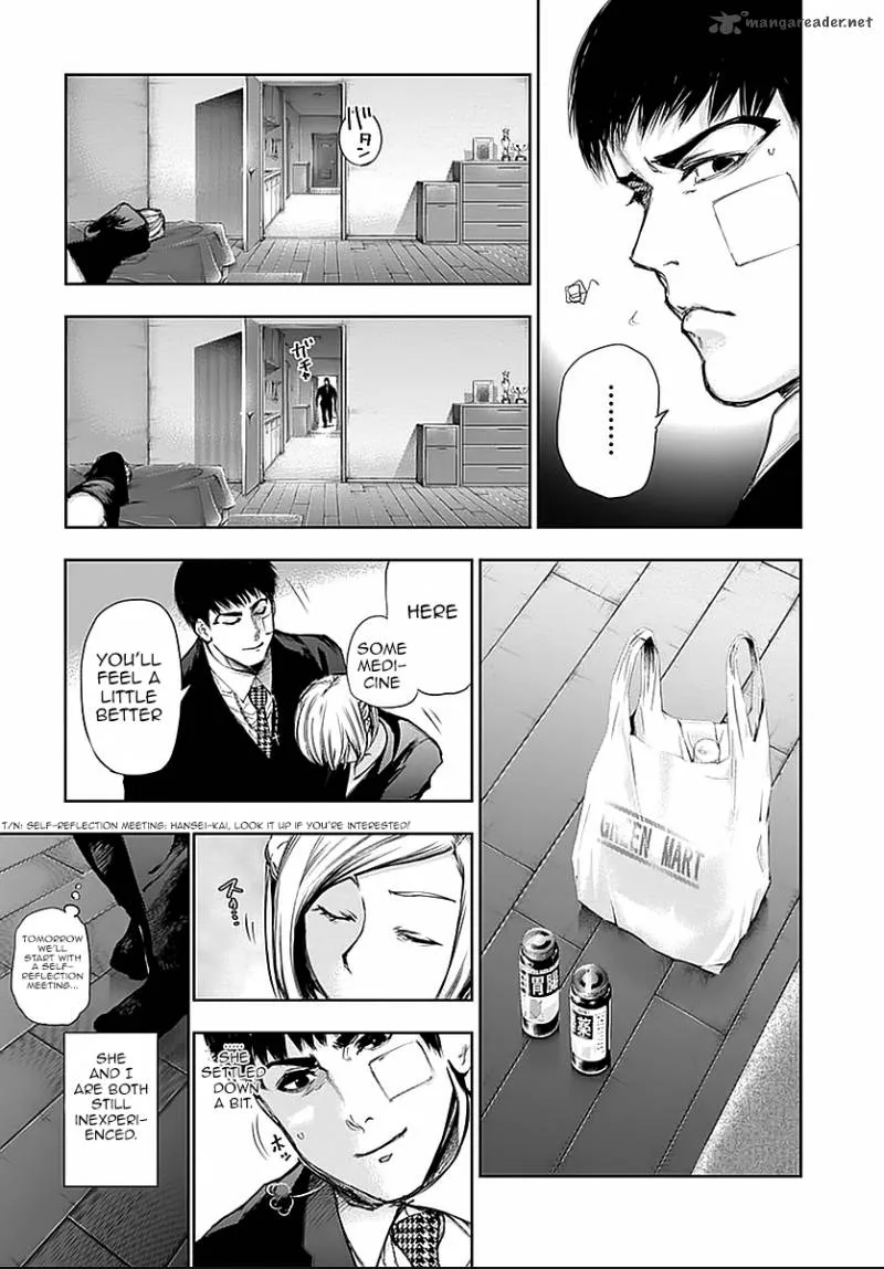 Toukyou Kushu Chapter 111 page 4