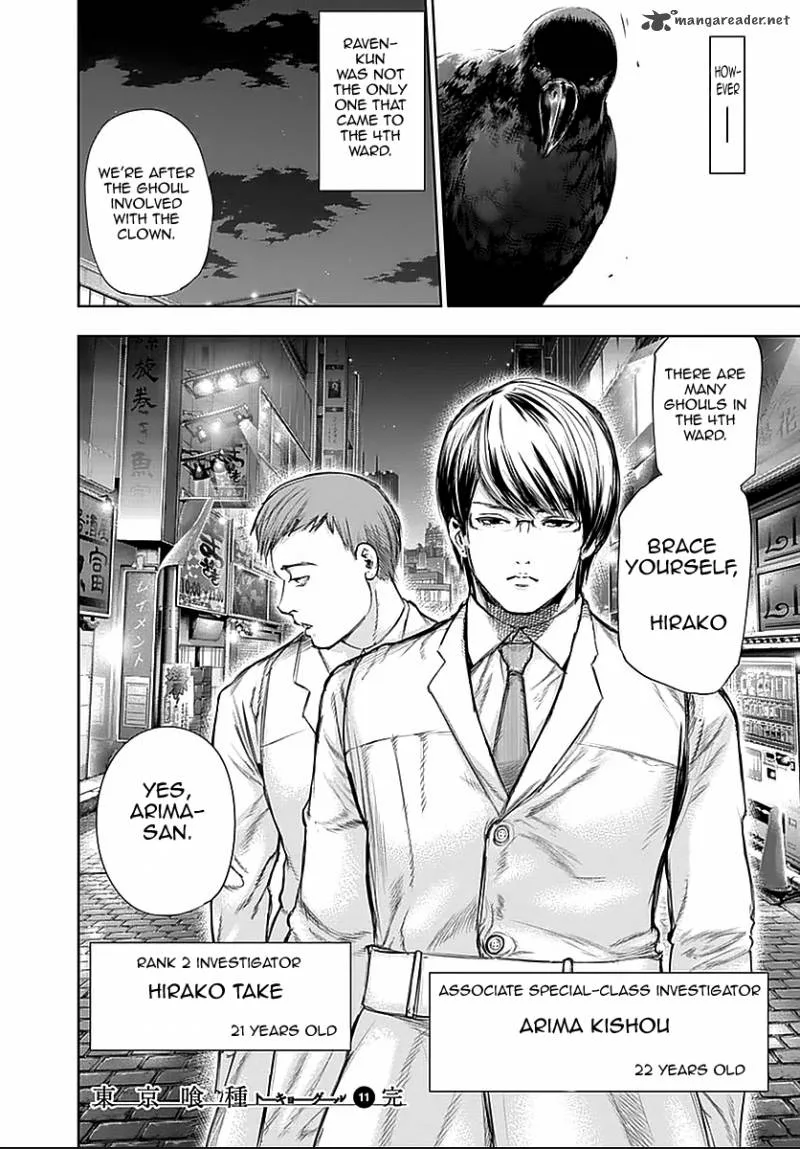 Toukyou Kushu Chapter 111 page 19