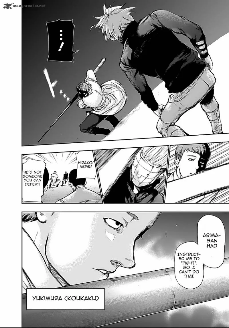 Toukyou Kushu Chapter 112 page 19