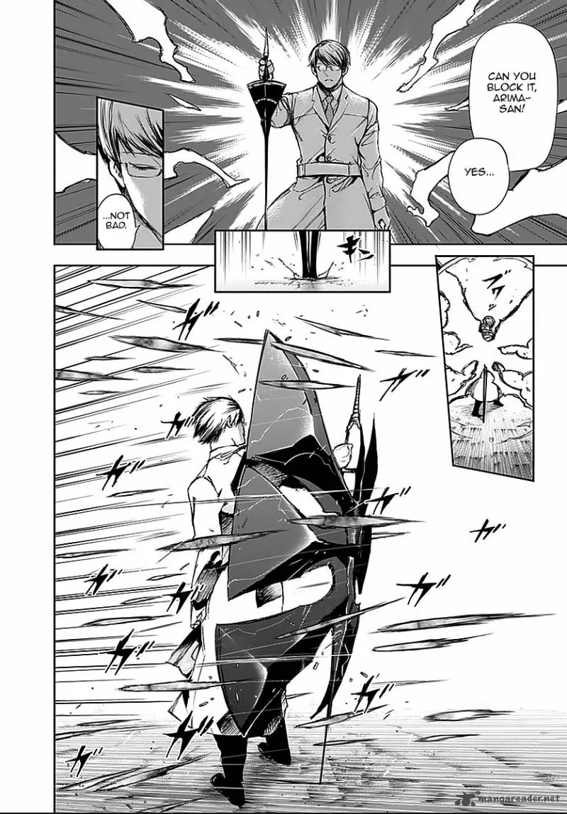 Toukyou Kushu Chapter 113 page 3