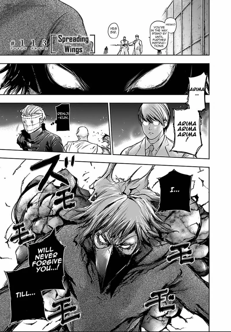 Toukyou Kushu Chapter 113 page 1