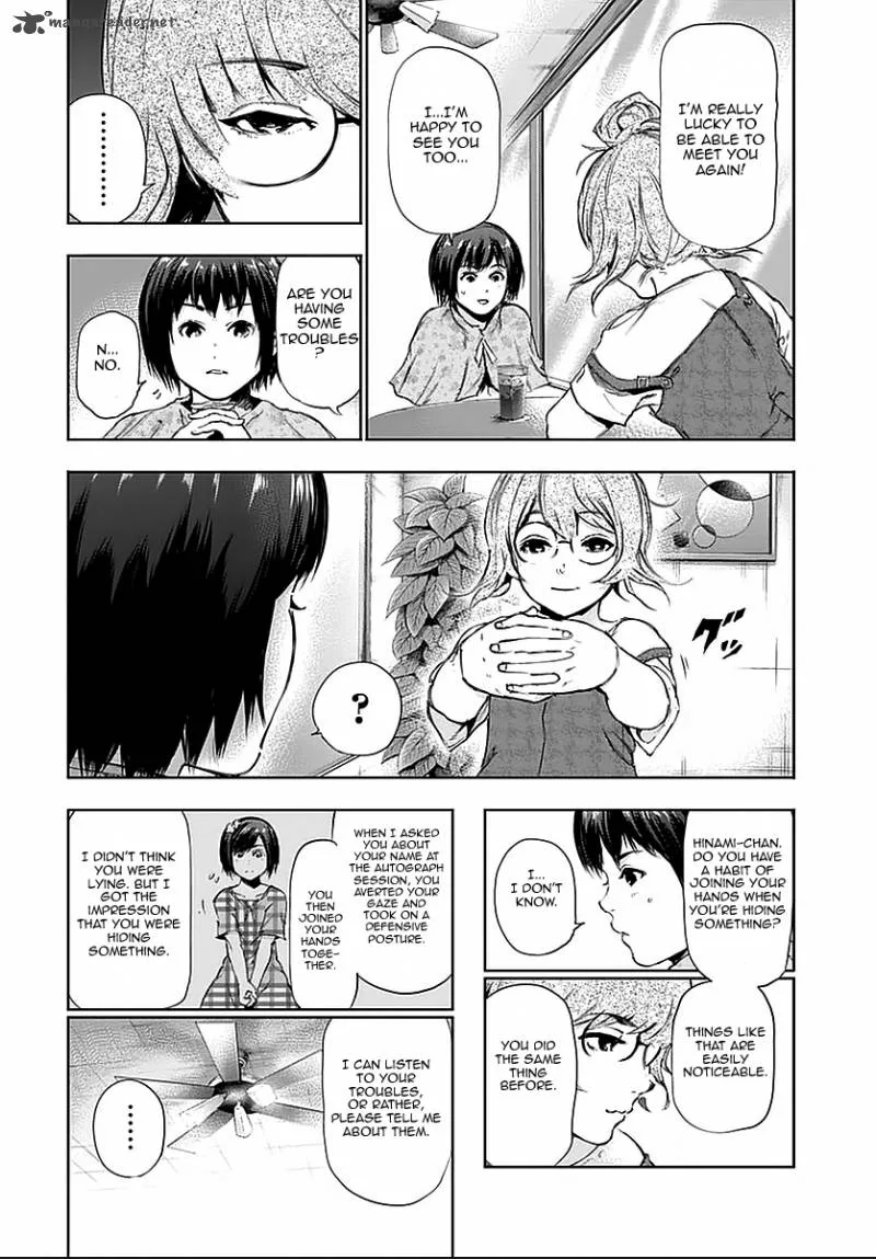 Toukyou Kushu Chapter 114 page 7