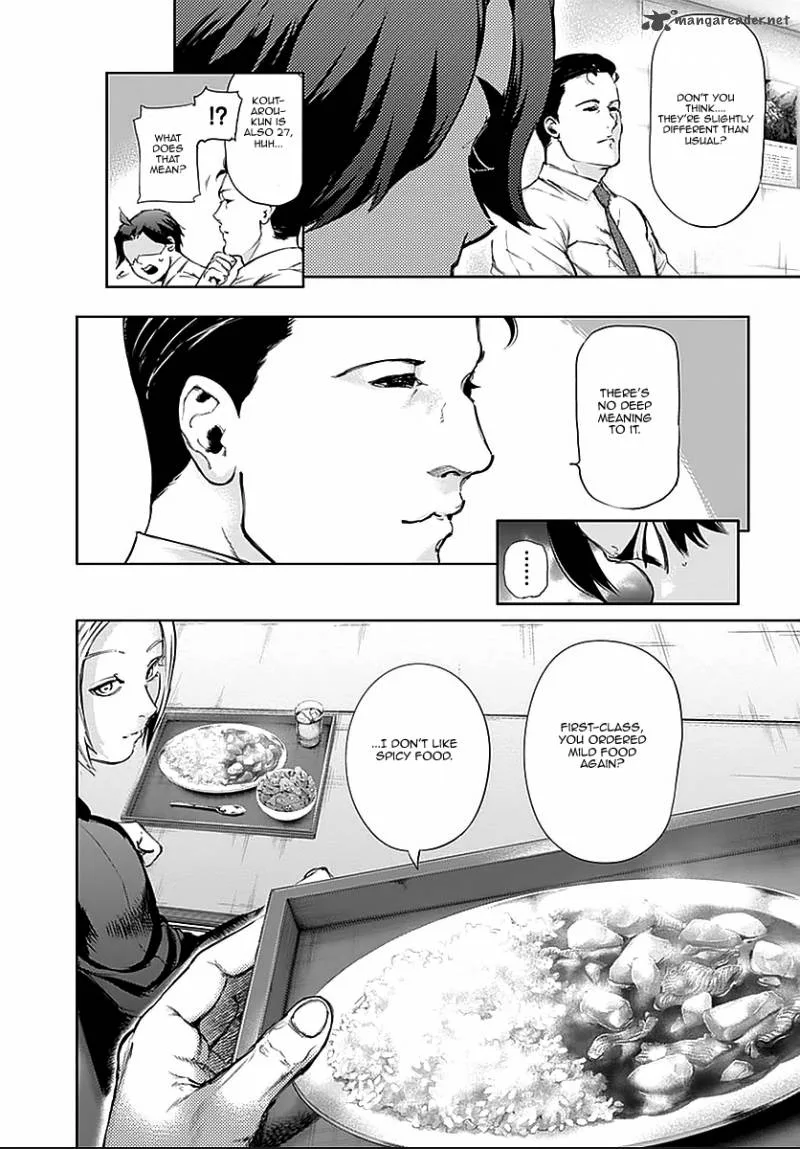 Toukyou Kushu Chapter 114 page 14
